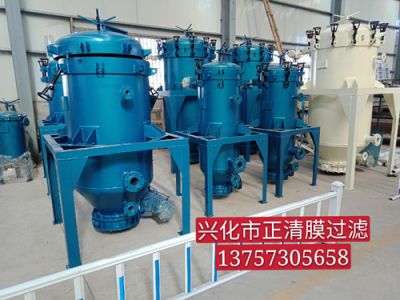 PA、PE精密過濾器