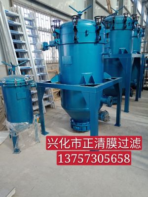 保溫PA、PE精密過濾器